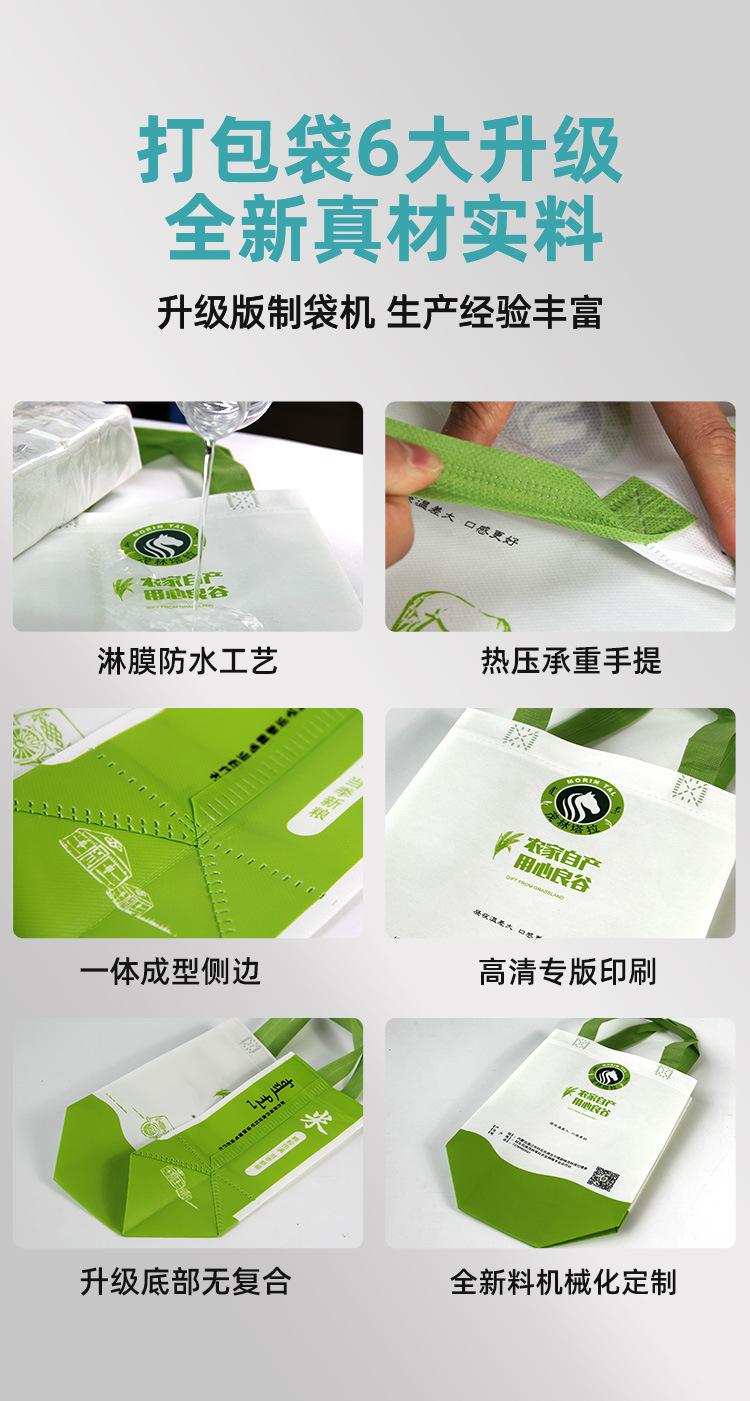 详情10.jpg
