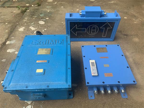 ZKC127矿用电动司控道岔装置.jpg