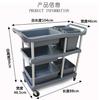 Carrito de plástico con bandeja para platos y cuencos de tres capas, carrito de comedor, carrito de servicio de empuje, carrito de comedor para hotel y restaurante, venta al por mayor