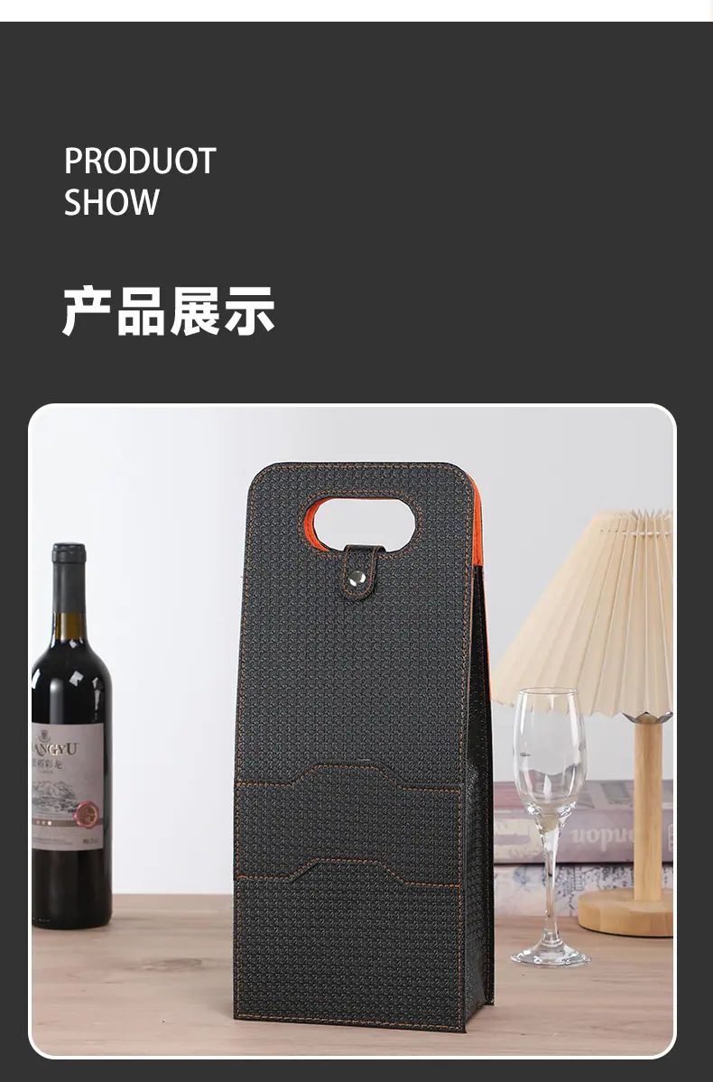 详情_12