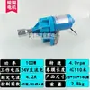 Rolo de filme para estufa máquina de cortina manual rolo de filme com manivela acessórios para estrutura de rolamento de vegetais de estufa ventilador de ventilação