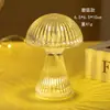 En existencia, luz de vela electrónica LED, ambiente hogareño, estilo simple, luz de noche, adornos creativos para mesita de noche de dormitorio.