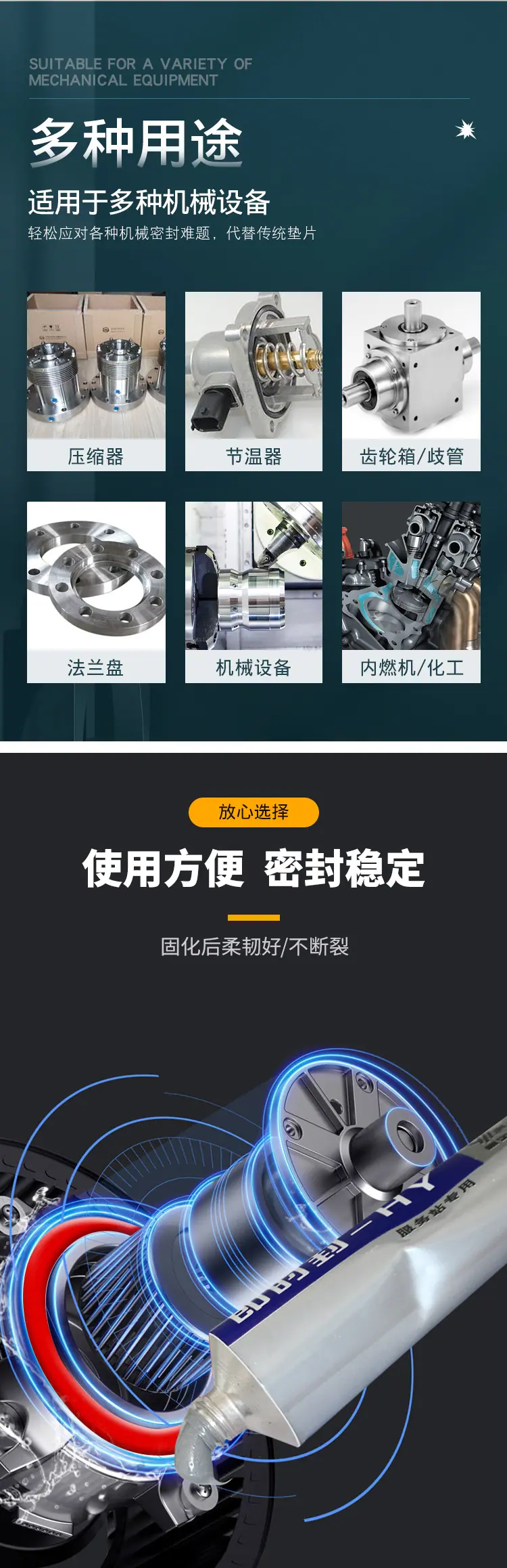 详情3.jpg