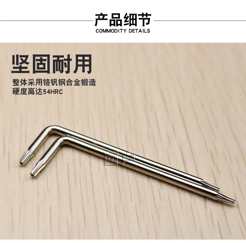 详情_03.jpg