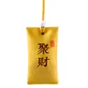 Bolsita de Oración del Festival del Bote del Dragón, Bolsita Vacía Estilo Tradicional, Bolsita, Bolsita para el Cabello, Bolsa de la Suerte, Regalo Portátil, Estilo Chino