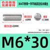 Acero Inoxidable 304 Punta Plana Juego Tornillo de Máquina Estándar Nacional Piezas Estándar Gb73 Tope Alambre M1.6-M8