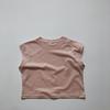 Colete Infantil Casual Retrô Estilo Coreano Fino e Respirável Camiseta de Verão Sem Mangas Ombro a Ombro para Meninos e Meninas Gola Redonda Versátil