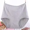 Venta Directa de Fábrica de Ropa Interior para Mujer de Tallas Grandes, Calzones de Cintura Alta para Mujeres con Sobrepeso, Ropa Interior de Algodón Puro para Dropshipping para Mujeres de Mediana Edad y Mayores