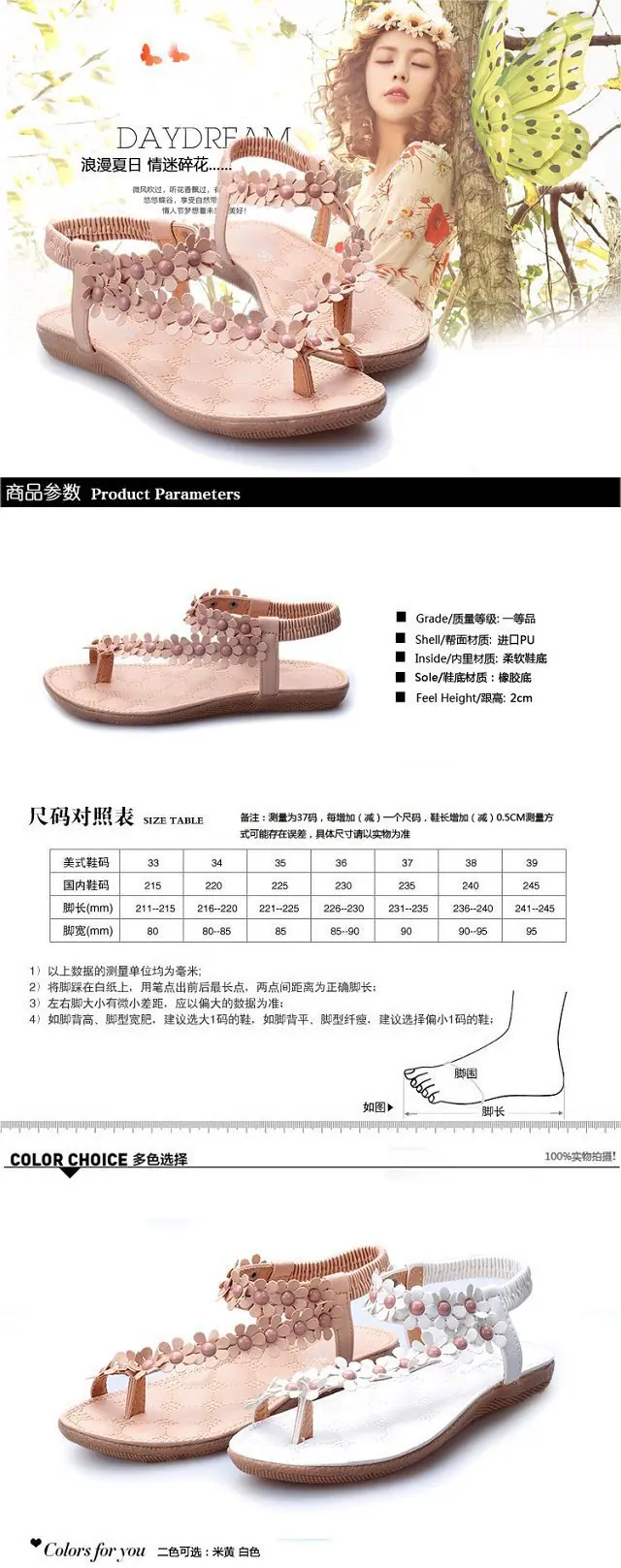 14)图片1