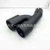 Adequado para BMW Série 3 F30F 35 320 318 modificação de ponteira de escapamento 328 saída dupla unilateral uma saída dois bicos de escape