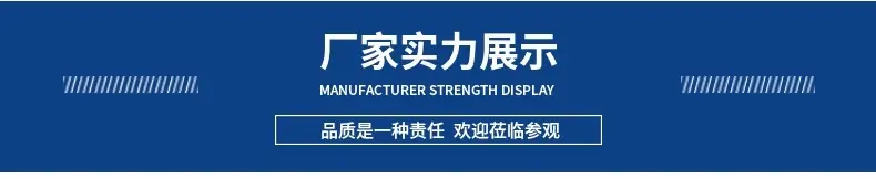 微信图片_20250507165317.jpg