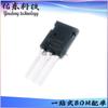 SGTQ160V65SDB1APW módulo de tubo IGBT empaquetado TO-247 tabla de lista de materiales integral con único