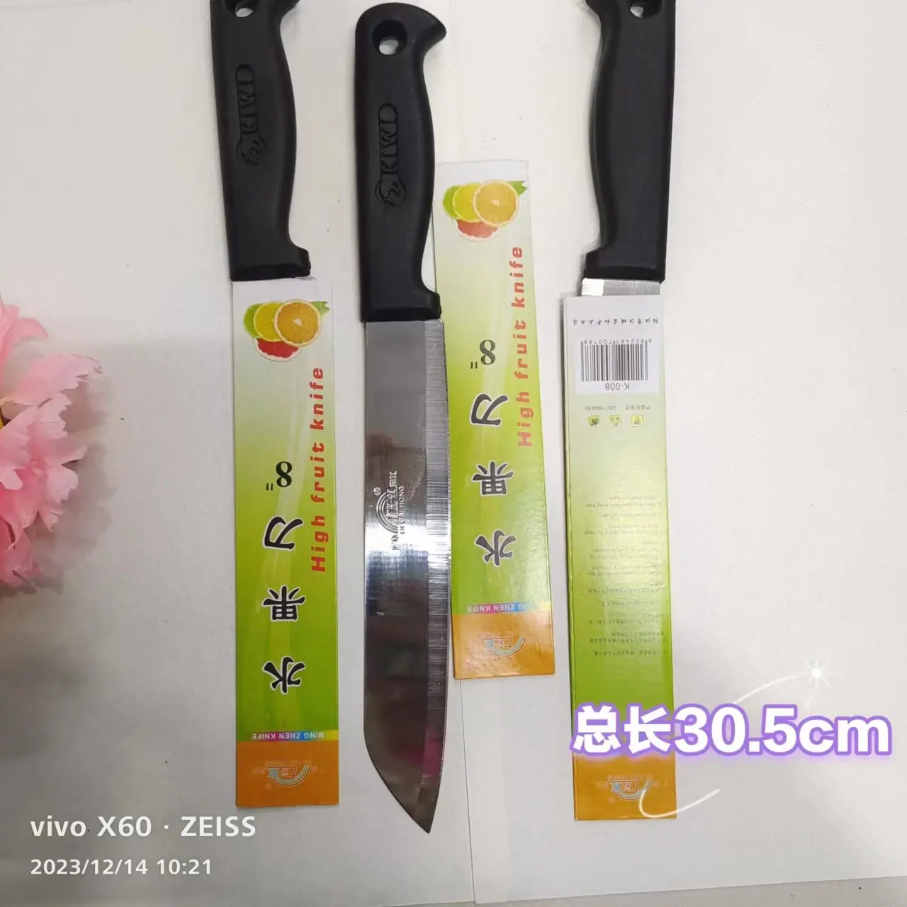 4d45a478-fc3b-450d-944e-214b9f