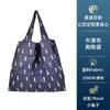 Tela Oxford Plegable Respetuosa con el Medio Ambiente Bolsa de Compras 210D Bolso Grande de Almacenamiento de Gran Capacidad Supermercado Logotipo Impreso