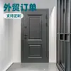 Puerta Antirrobo para Viviendas de Alquiler, Puerta de Ingeniería de Acero con Cuerpo de Cerradura de Nueve Puntos, Bisagra Reforzada, Marco de Puerta Engrosado, Pedido de Exportación, Aislante de Sonido y Antirrobo