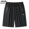 JEEP SPIRIT Nuevos Pantalones Cortos de Seda Helada para Hombre Casual Sueltos Transpirables Moda Talla Grande Pantalones de Hombre Pantalones de Playa