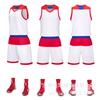 Uniforme de basquete estampado uniforme de bola americano terno de basquete masculino camisa infantil basquete meninos jogo roupa Wei run mulheres