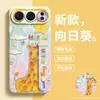 [Mascota Linda Yusha] Adecuado para Funda de Teléfono Móvil Honor 500Pro Soporte de Muñequera de Dibujos Animados 400 Silicona Líquida 300 Moderno