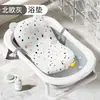 Tina de Baño para Bebé Bestway, Tina de Natación para Bebé, Elevada y Engrosada, Tina de Baño Plegable para Sentarse y Acostarse, Tamaño Grande para Uso en Casa