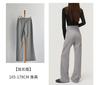 Pantalones Acampanados de Modal para Mujeres Altas, Otoño 2026, Hermosos Pantalones Largos Acampanados que Favorecen las Caderas, Pantalones de Yoga, Pantalones de Jazz