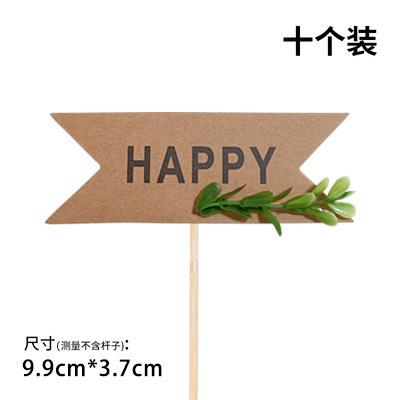 9165af154657277fc606819e33b5e2