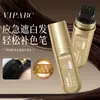 Vipabc Tubo Dorado Pequeño Polipéptido Lápiz para Cabello Peine Doble Coloración para Cubrir Canas Color Natural Temporal de Larga Duración Palo para el Cabello