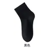 Calcetines Cortos para Mujer Anti-Pilling, Primavera y Verano, Algodón Puro, Absorbentes de Sudor, Transpirables, Antibacterianos, Resistentes a Olores, Bajos, Caña Corta, Estilo Coreano
