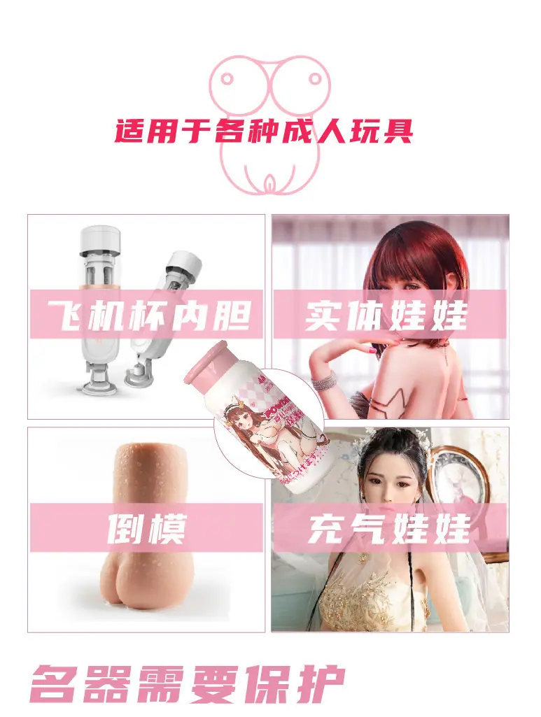 雅润保护粉详情-06.jpg