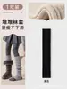 Calcetines Gruesos Grises sin Pies para Mujer en Otoño e Invierno, Adecuados para Combinar con Botas, de Caña Larga, Cálidos, Adelgazantes y Adecuados para Usar con Botas de Nieve