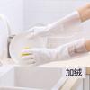Luvas de Limpeza de Veludo para Lavar Louça Domésticas de Cozinha Duráveis Luvas de Látex Domésticas Borracha Impermeável Lavanderia Luvas de Plástico