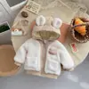 [Liquidación de fin de año, sin devoluciones ni cambios] Trajes para niños, Abrigos de invierno para niñas, Chalecos de algodón de invierno para bebés, Ropa para niños