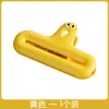Clip Sellador Caterpillar Clip para Snacks a Prueba de Humedad Clip Sellador y Fijador de Cocina Clip Multifuncional para el Hogar Sellador Conservador de Frescura