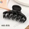 Qiyue Pinza para el Cabello de Calabaza de Color Abs Pinza de Garra Grande Pinza de Tiburón de Gama Alta Exquisita Accesorios para el Cabello de Mujer Venta al por Mayor
