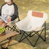 Silla Luna Silla Plegable Portátil para Exterior Silla para Camping al Aire Libre Picnic Silla Lounge Arte Silla para Pesca Dibujo