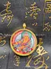 Aço titânio dupla face tridimensional zakilam pintado à mão thangka pintado Wutai mountain atacado colar bênção celestial