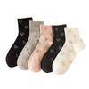 Calcetines de mujer de primavera y verano, calcetines de tubo medio de malla transpirables de verano para mujer, calcetines sencillos que combinan con todo para estudiantes.