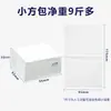 Servilletas Danasi, toallas de papel para restaurantes comerciales, paquete blanco transparente, papel de seda para hoteles, venta al por mayor, toallas de papel especiales para catering