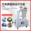 Dispensador de bomba de engrenagem de parafuso Bozhiyu, dispensador de cola com saída de cola estável e alta viscosidade, dispensador de cola de alta viscosidade