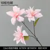 Flores de Decoración para Bodas Rosas Artificiales Peonías Hortensias Atrezo para la Disposición de la Escena del Lugar