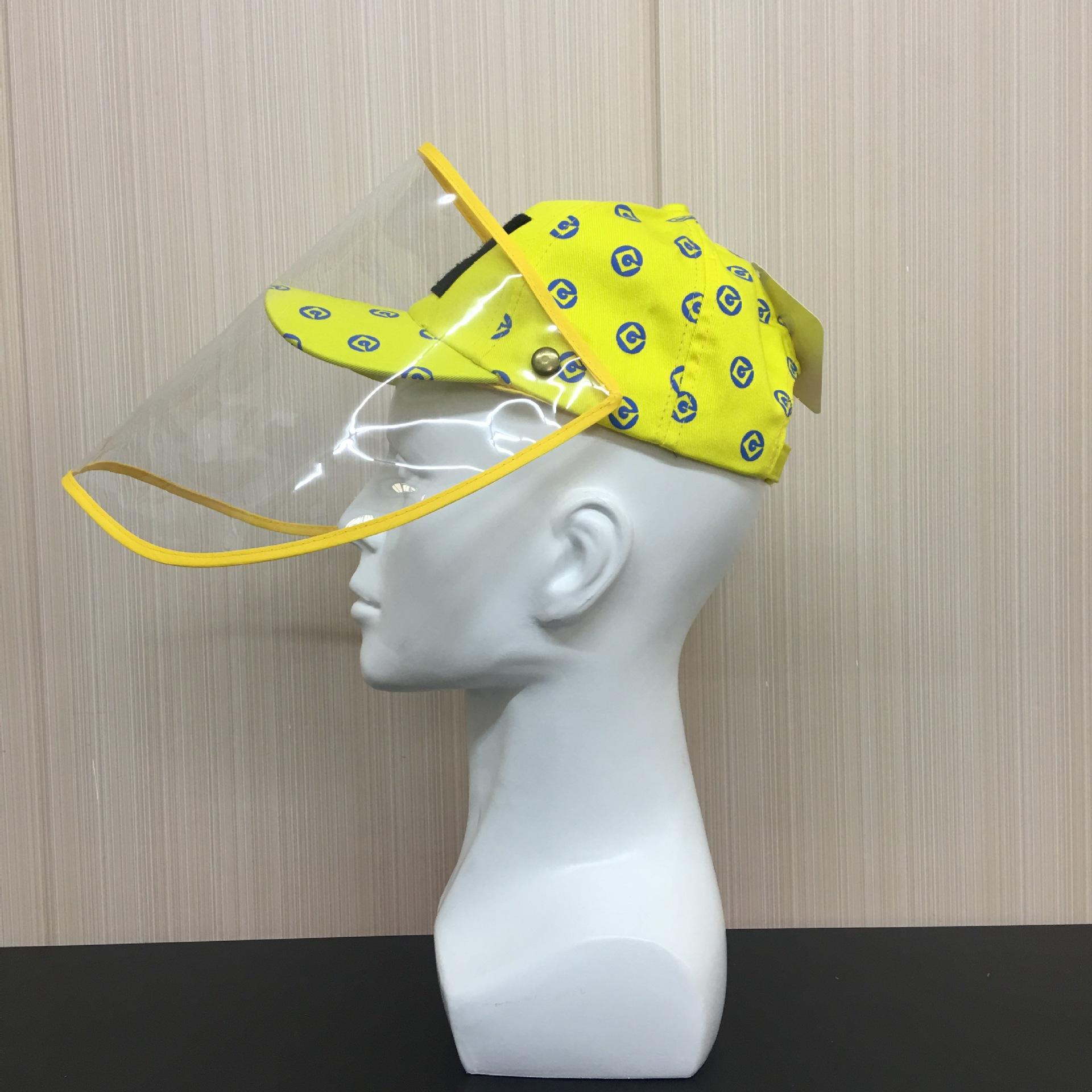 微信图片_20200318091523