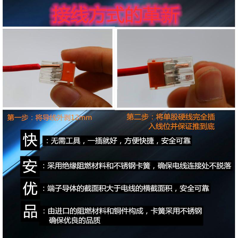 详情页31 (2)_副本