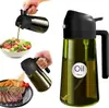 Botella Pulverizadora de Aceite para Cocina y Hogar, Recipiente Pulverizador de Aceite de Doble Propósito con Cuerpo de Vidrio, Sin Residuos de Aceite, Sin Fugas de Aceite, Presionar para Atomizar