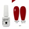 Esmalte de Gel para Uñas al Por Mayor Capa Base Capa Superior Set de Gel Fototerapia Gel Esmalte de Uñas Ojo de Gato con Brillo