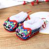 Zapatos Hechos a Mano de Cabeza de Tigre para Bebé Zapatos de Algodón de Suela Suave para Bebé de Un Mes Zapatos de Terciopelo Bordados Folclóricos Cálidos y Suaves para Niños