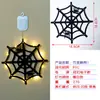 Luzes decorativas de Halloween para pendurar na porta, vitrine, luzes coloridas transfronteiriças, atmosfera de abóbora e fantasma, luzes de corda para parede interna