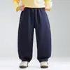 Outono 2026 Novo Estilo Versão Coreana Simples Calças de Moletom de Tricô para Crianças Largas Versátil Calças Casuais para Meninos Novo Produto