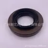 90311-38047 apto para anillo de retén de aceite de diferencial trasero Toyota helaxland cooluze
