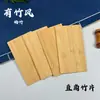 Cartão de Visita em Bambu em Branco Peça de Bambu Placa de Bambu Material de Bambu Conteúdo de Personalização Gravação a Laser Impressão Etiqueta Escolar Criativa para Pendurar