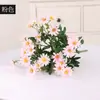 9 ramos de flores de margarita artificiales para decoración de escenas, flores de crisantemo silvestre de alta gama para bodas, flores de crisantemo artificiales