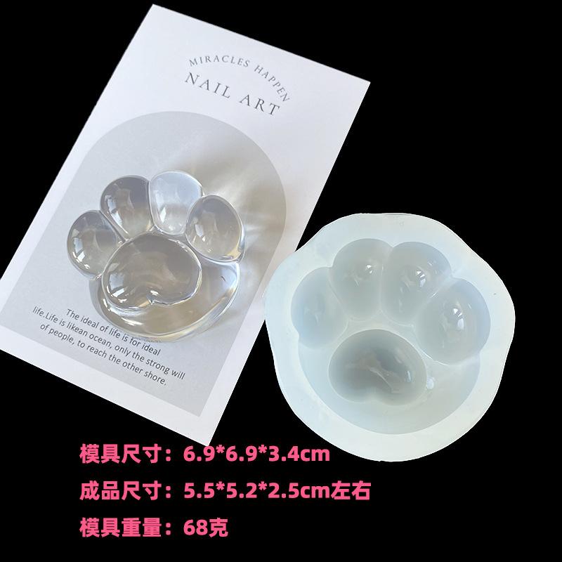 飞天小猪爱心猫爪大号